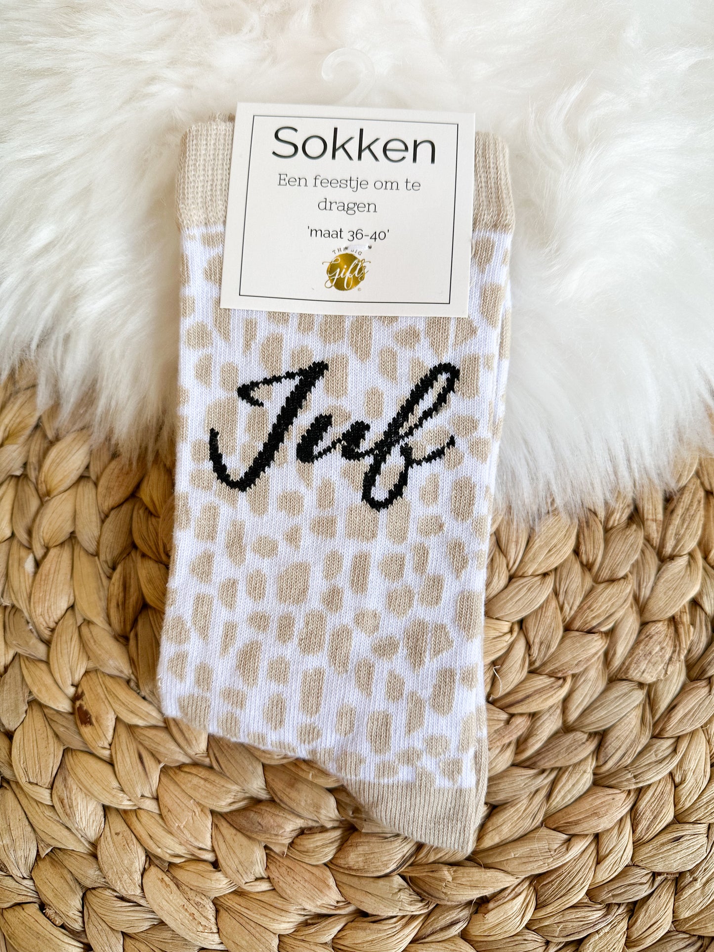 Kousen 'juf'