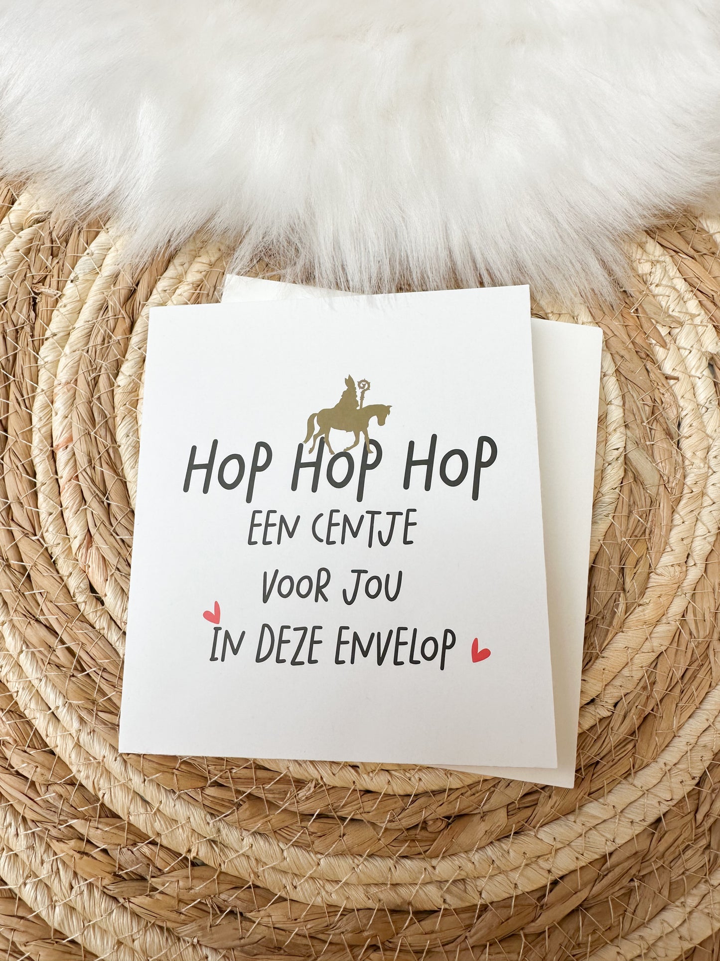 Geldkaart 'Een centje van de Sint'